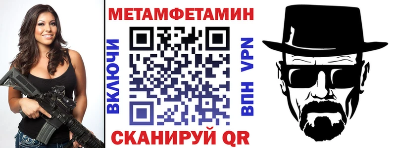 как найти наркотики  Новомосковск  АМФ 98% 
