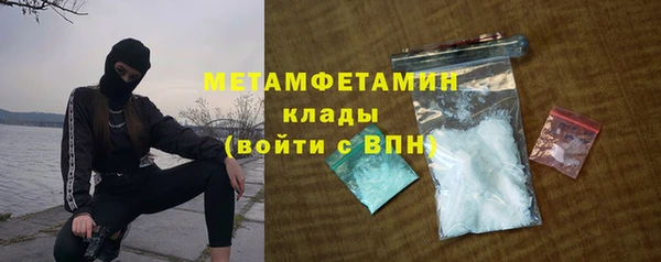 Альфа ПВП Каменка