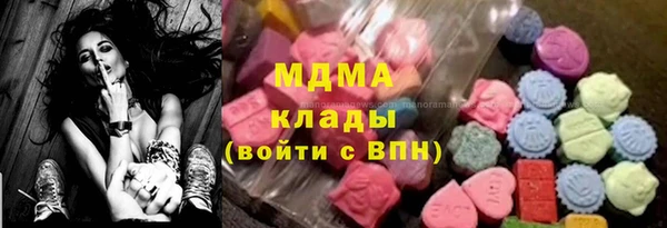 Альфа ПВП Каменка