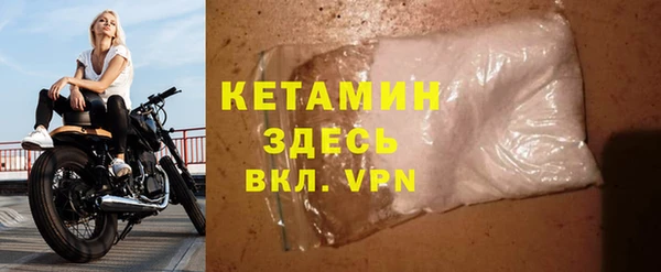 не бодяженный Каменногорск