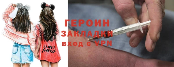 дмт Каменск-Шахтинский