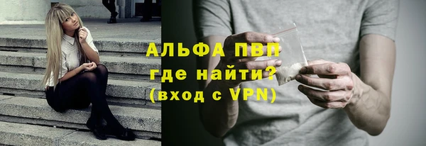 дмт Каменск-Шахтинский