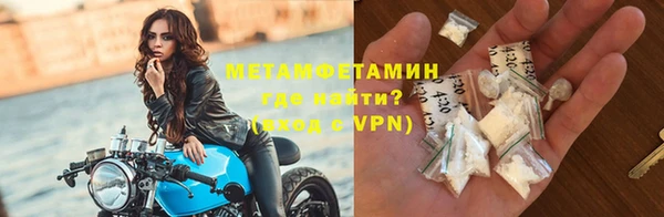 дмт Каменск-Шахтинский
