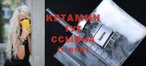 Альфа ПВП Каменка