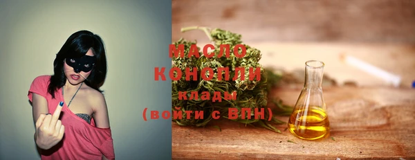 дмт Каменск-Шахтинский
