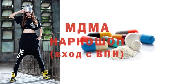 не бодяженный Каменногорск