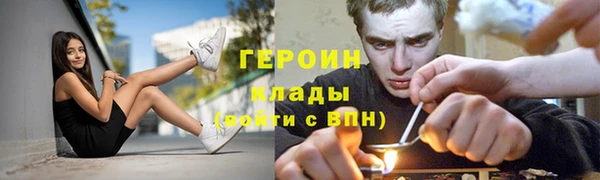 дмт Каменск-Шахтинский