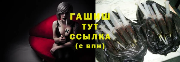 не бодяженный Каменногорск
