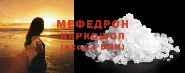 Альфа ПВП Каменка