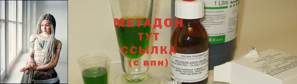 Альфа ПВП Каменка