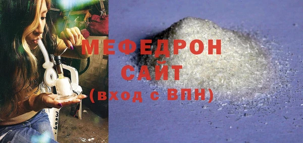 Альфа ПВП Каменка