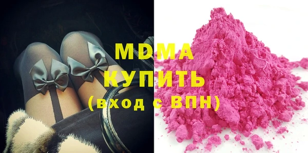 не бодяженный Каменногорск