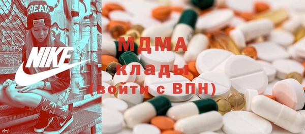 не бодяженный Каменногорск