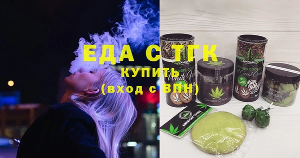 Альфа ПВП Каменка