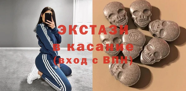 не бодяженный Инта
