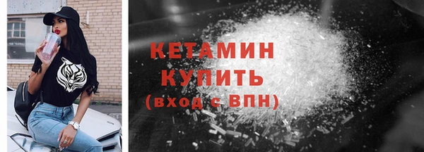 дмт Каменск-Шахтинский