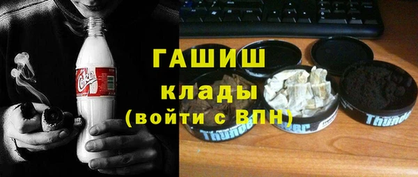 дмт Каменск-Шахтинский