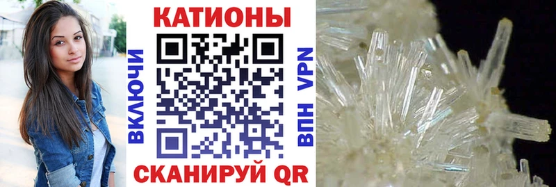 где купить наркотик  Новомосковск  МЯУ-МЯУ 4 MMC 